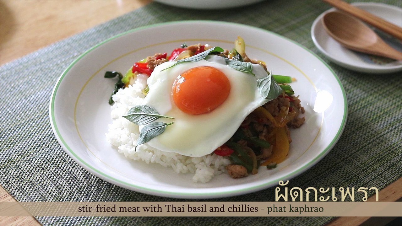 Phat Kaphrao Stir Fried Meat With Thai Basil And Chillies