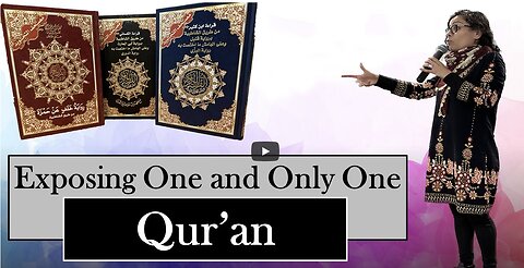 Exposing the "Only One Quran" Claim (Interview: Olin Giles & Hatun Tash)