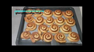 Cinnamon Rolls without mixer / Ρολάκια Κανέλας Χωρίς Μίξερ