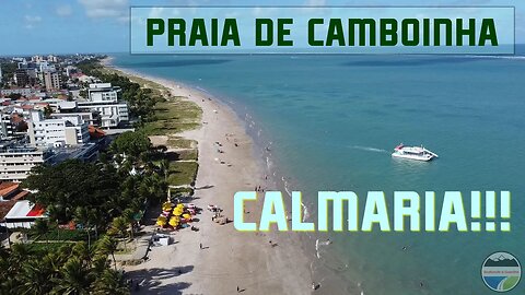 Praia de Camboinha (Cabedelo - PB) - #E06