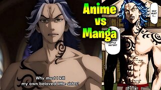 Tokyo Revengers Season 2 Episode 6 Anime vs Manga, Tokyo Revengers Episode 30 Recap…