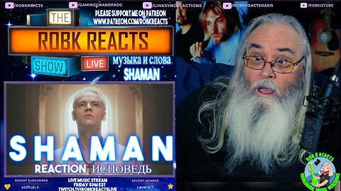 SHAMAN Reaction - ИСПОВЕДЬ (музыка и слова: SHAMAN) - First Time Hearing - Requested