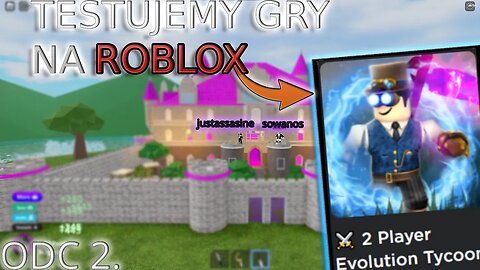 Roblox Testujemy gry #2 (ODC.2)- Dominacja Oponentek nie dajemy im żyć :D