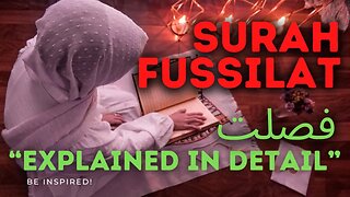 فصلت‎ Surah Fussilat | Quran | 041 Most Beautiful Recitation