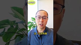 【中国政治】中共气球事件新发展！遍布全球、对抗星链，有了习近平的中共有何不同！？