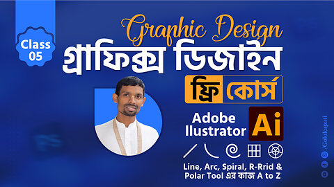 Adobe Illustrator for Beginners Free Course Class-05, Line, Arc, Spiral & Polar Tool work A to Z