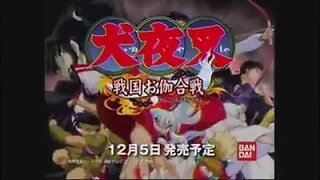 🕹🎮 📿 InuYasha: Sengoku Otogi Gassen 『犬夜叉 戦国お伽合戦』 2002 （PS） CM - 2