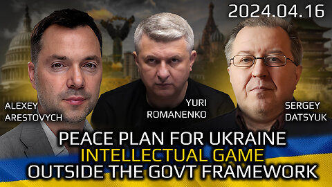Peace Plan for Ukraine. Intellectual Game Outside the Govt Framework. War in Ukraine, Analytics.