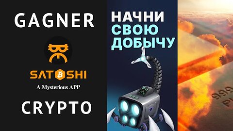 Projets Crypto Satoshi Core Investissement Wallet Crypto Btc