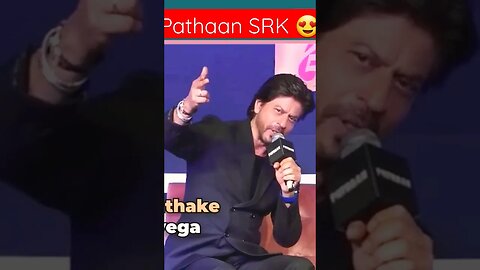 PATHAAN K GHR PARTY RAKHO GE TO PATHAAN TO AIGAH NA #viral #shorts #tiktok #love #pathaanteaser