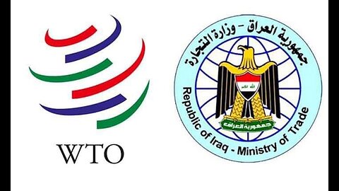 Completion of files for initial offer of goods & services in the files for accession to WTO