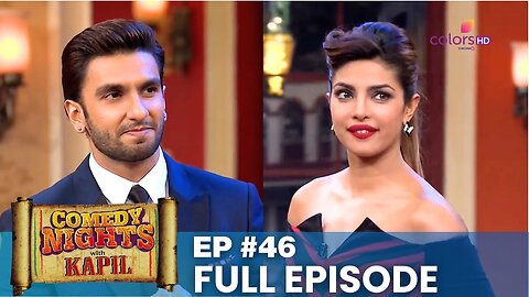 Comedy Nights with Kapil | Full Episode 46 | Gunday attack Comedy Nights | Indian Comedy | Colors TV