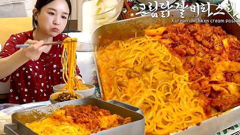 This is pasta, not ramyun! "Korean chicken cream pasta"