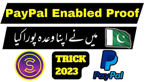 Pakistan Sweatcoin PayPal Enabled Live Proof 2023 | Sweatcoin Withdraw Money To PayPal Bank Transfer