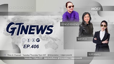 GT NEWS EP#406 06/01/2024 The entire Middle East is effectively conquered by the CCP #GTNEWS