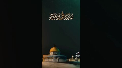 Islamic tiktok dawloc...ইসলামিক টিকটক ডাইলোক