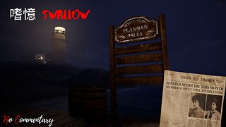 I Played The Taiwanese Horror Game "Swallow" So You Don't Have To #nocommentary