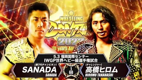 SANADA Vs Hiromu Takahashi (NJPW Wrestling Dontaku 2023) Highlights