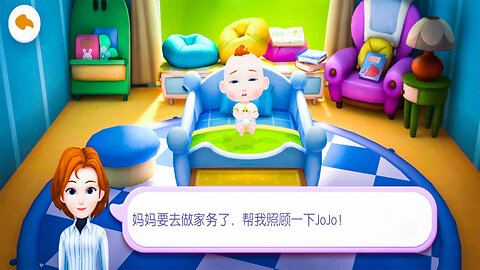 Super JoJo: Baby Care | Help Mom Take Care Of Baby JoJo | Gameplay 喬喬 cartoon 😍❤ #baby #superJoJo