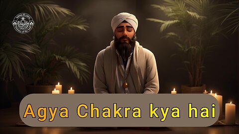 Agya Chakra Meditation ep=005||Unlock Your Inner Vision|#yoga #spiritualawakening #meditationjourney