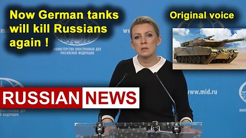 Now German Leopard tanks will kill Russians again! Zakharova, Russia, Ukraine. RU