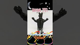Ultraman Kaiju ‘Zetton’ (Bandai 1983) #sofubi #vinyl #toy #godzilla #japan #mla