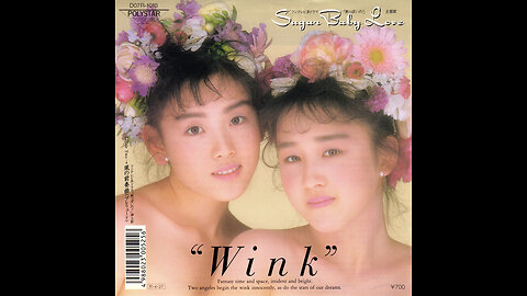 Wink - Sugar Baby Love [Live Concert Version] (1988)