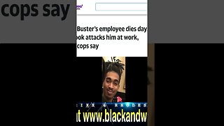 Dave & Busters employee is now DEAD! This is SAD!
