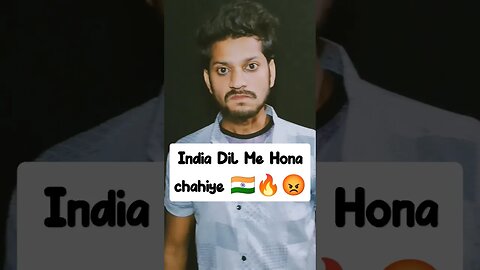 Allu Arjun 🔥 India Dil Me Hona chahiye 🇮🇳😡 Best Dailogue #allu_arjun #shorts