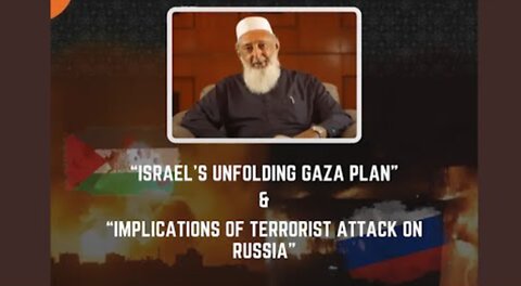 Sheikh Imran Hosein - Gaza - Part 2