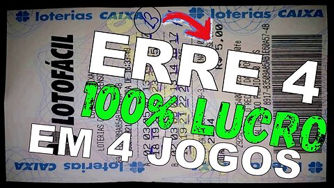 Como ganhar na LOTOFÁCIL com 4 jogos REDUÇÃO 21 DEZENAS P 15 EM 4 JOGOS ( robo da lotofácil )