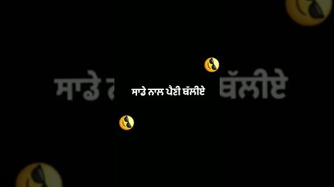 Jigra Dilpreet Dhillon BlackBackground Whatsapp Status | New Punjabi Song Status 2022