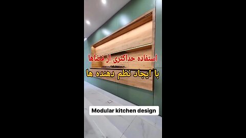 Modular kitchen Latest design