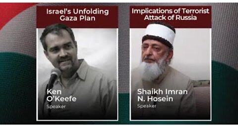 Sheikh Imran Hosein - Gaza - Part 1