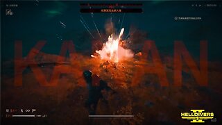 Helldivers 2 leaks New Weapon testing