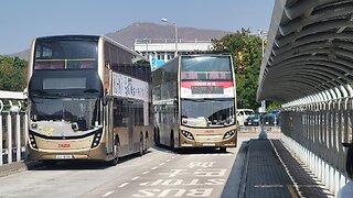 KMB Route 251A Kam Sheung Road Station - Sheung Tsuen | Rocky's Studio