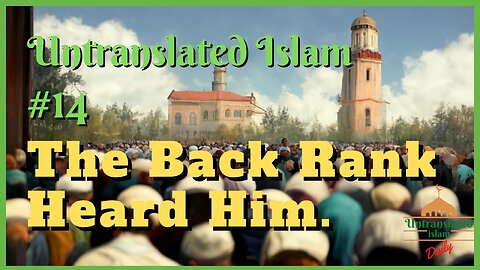 And The Prophet Cried | Untranslated Islam #14