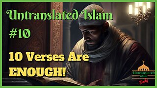 Imam Nawawee's Hidden Gem. | Untranslated Islam #10