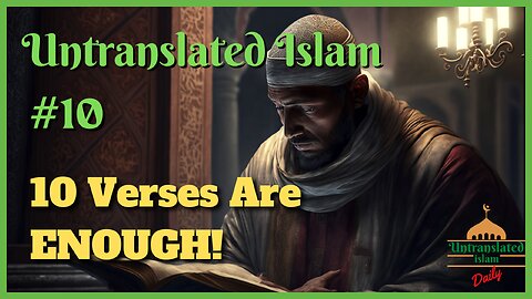 Imam Nawawee's Hidden Gem. | Untranslated Islam #10