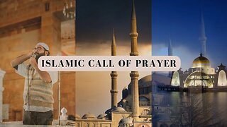 Adhan Call to Prayer | Islamic Call of Prayer