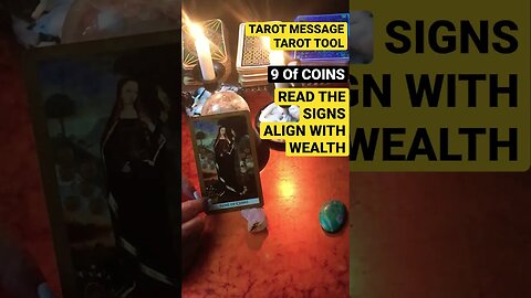 #dailytarotreading #asmrtarot #tarotshort #shortstarotreadings 🔮TAROTSHORT 9 COINS💰LUSH ABUNDANCE