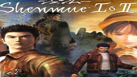 Shenmue Classic