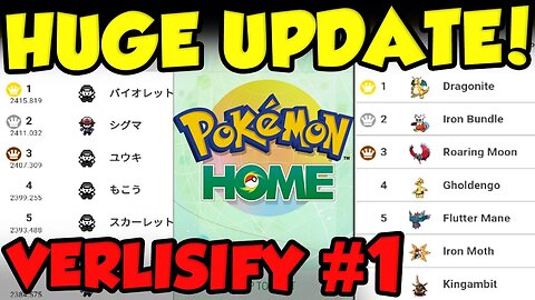 I WAS THE #1 ENGLISH PLAYER IN POKEMON SCARLET AND VIOLET - HUGE POKEMON HOME UPDATE!