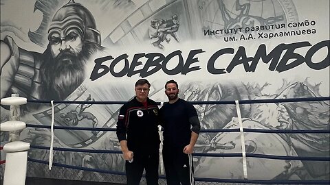 Meeting the successor to the creator of Combat Sambo (A.A. Kharlampiyev): Valery V. Volostnykh