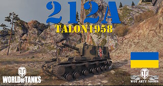 212a - talon1958