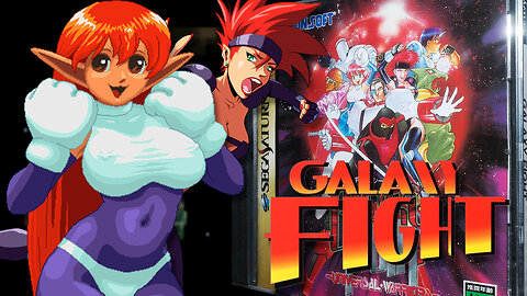 GAMEEXTV - retroautopsia de GALAXY FIGHT para el SATURN