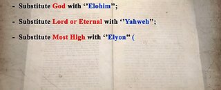 Yahwah, God, Elohim, Most High, Lord