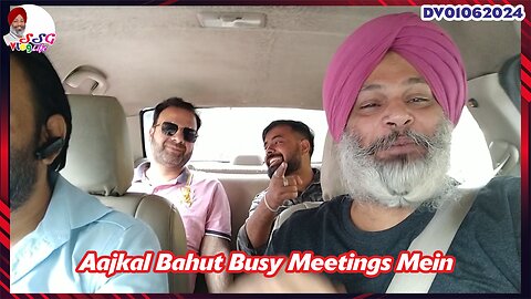 Aajkal Bahut Busy Meetings Mein DV01062024 @SSGVLogLife