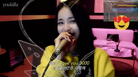 BG Valentine remix - I Luv U 3000 (Yujeong 유정) 💖