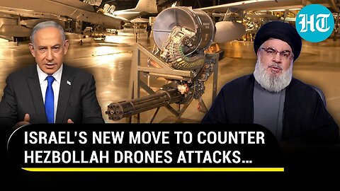 Spooked By Iranian Proxies’ Drone Blitz, IDF Set To Use M61 Vulcan Cannons On Its Armoured Carrier